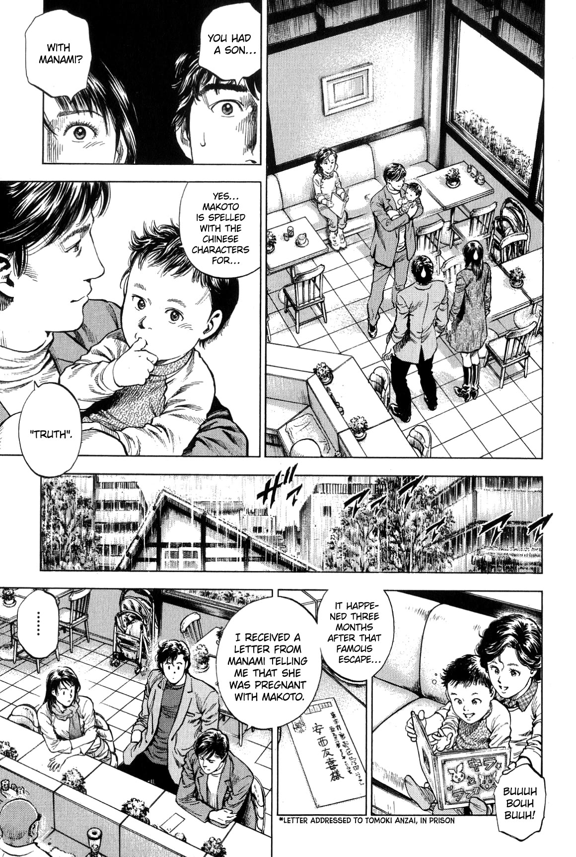 Angel Heart Chapter 310 page 7 - Chapter 310: Makoto