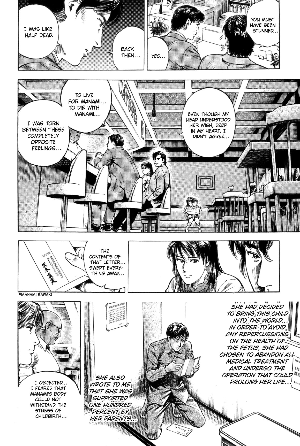 Angel Heart Chapter 310 page 8 - Chapter 310: Makoto