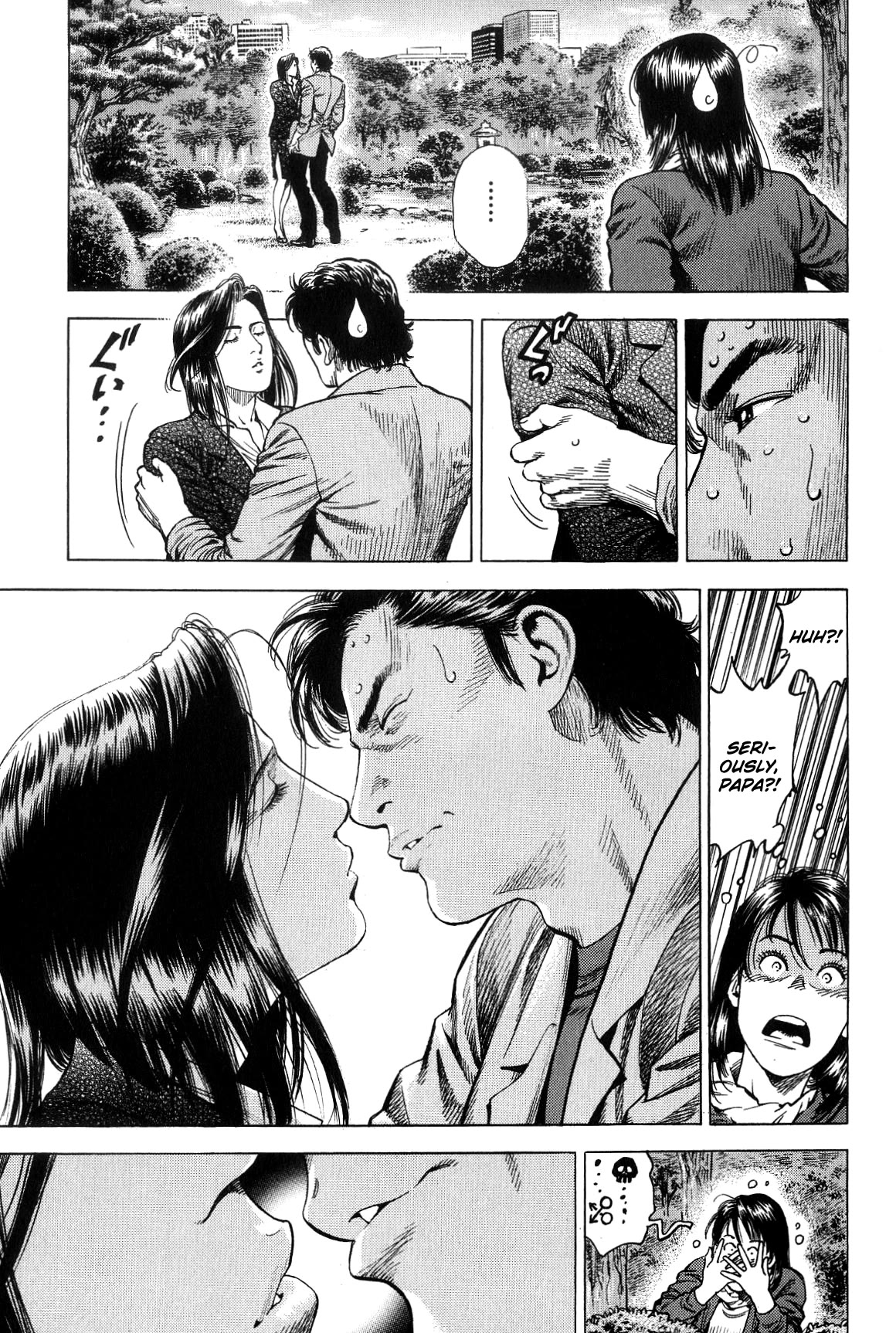Angel Heart Chapter 311 page 15 - Chapter 311: The Declaration Of War
