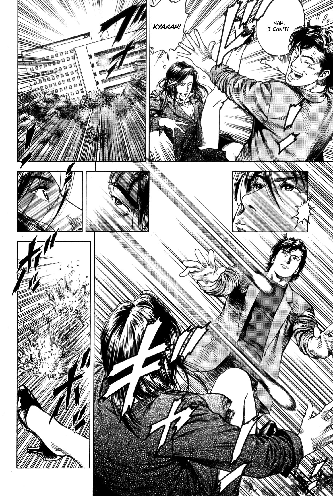 Angel Heart Chapter 311 page 16 - Chapter 311: The Declaration Of War