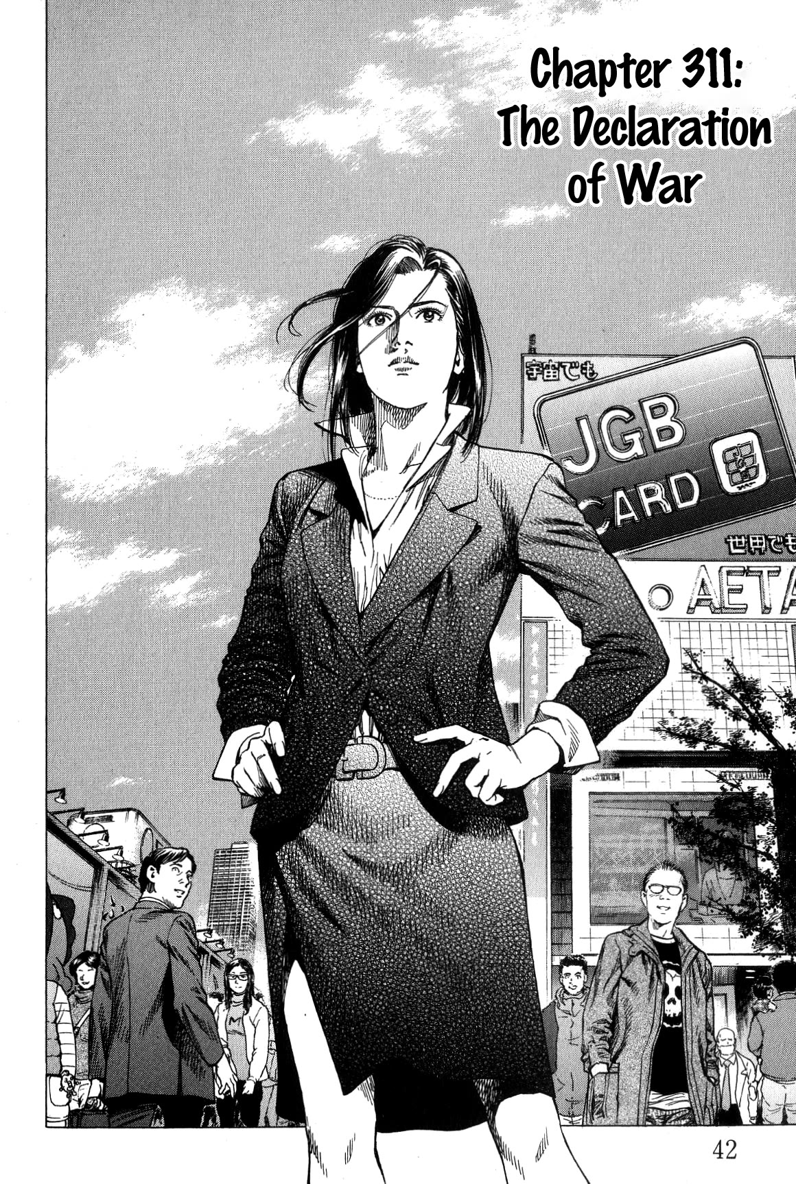 Angel Heart Chapter 311 page 2 - Chapter 311: The Declaration Of War