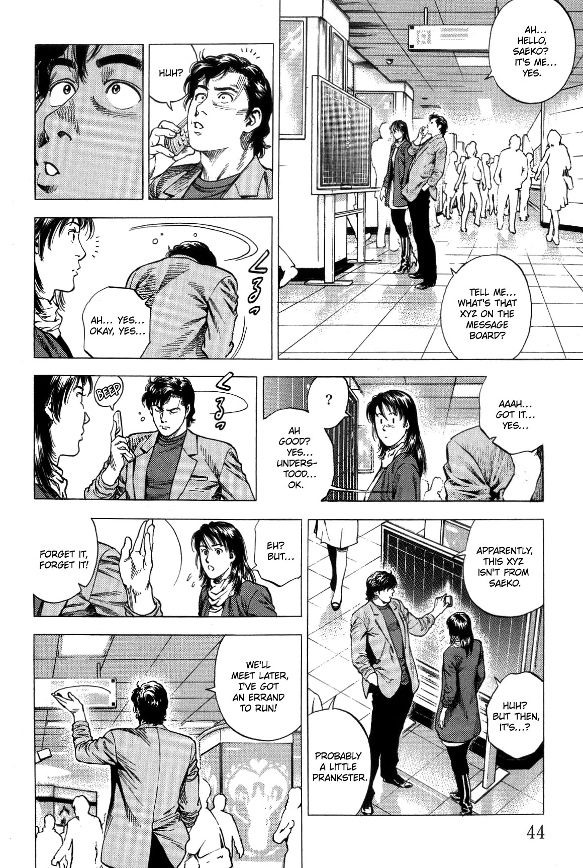 Angel Heart Chapter 311 page 4 - Chapter 311: The Declaration Of War