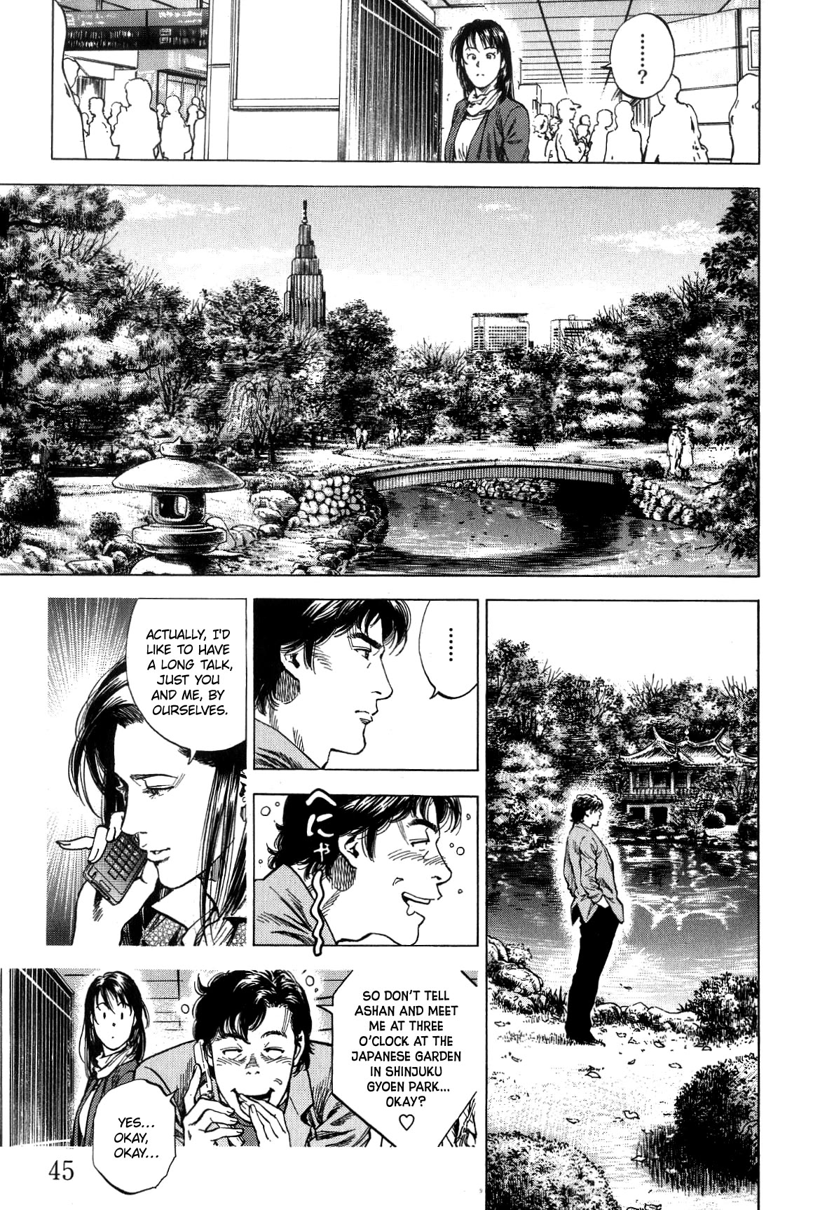 Angel Heart Chapter 311 page 5 - Chapter 311: The Declaration Of War
