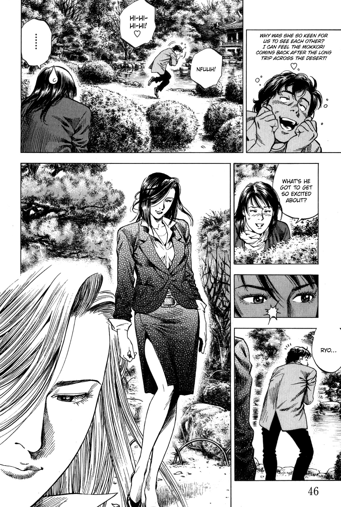 Angel Heart Chapter 311 page 6 - Chapter 311: The Declaration Of War