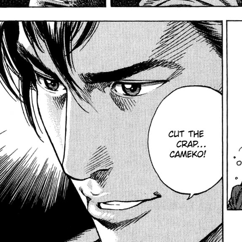 Angel Heart Chapter 311: The Declaration Of War cover