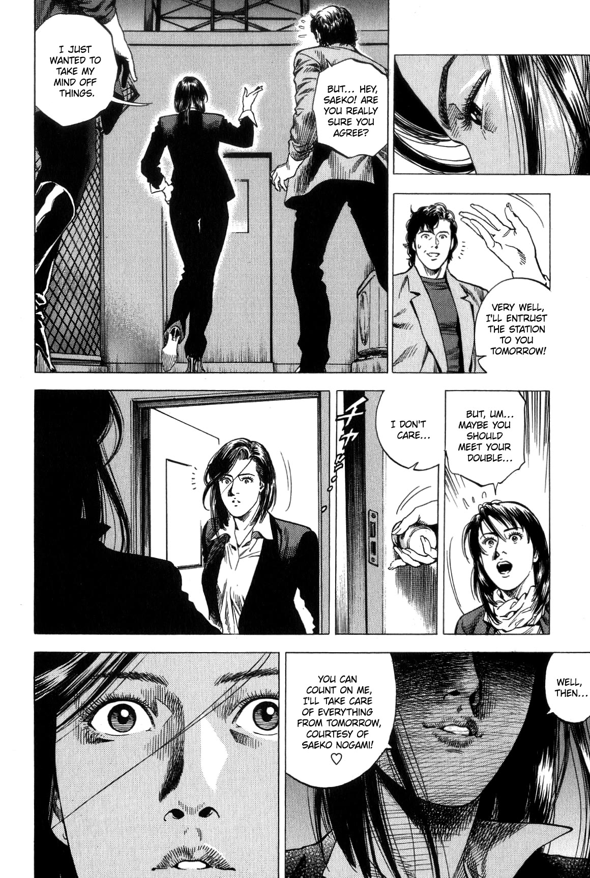 Angel Heart Chapter 312 page 12 - Chapter 312: The Stand-In
