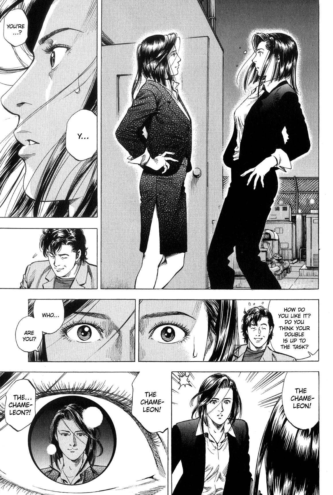 Angel Heart Chapter 312 page 13 - Chapter 312: The Stand-In