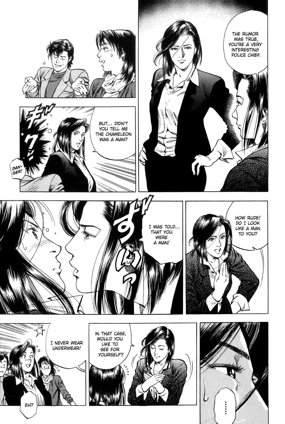 Angel Heart Chapter 312 page 15 - Chapter 312: The Stand-In