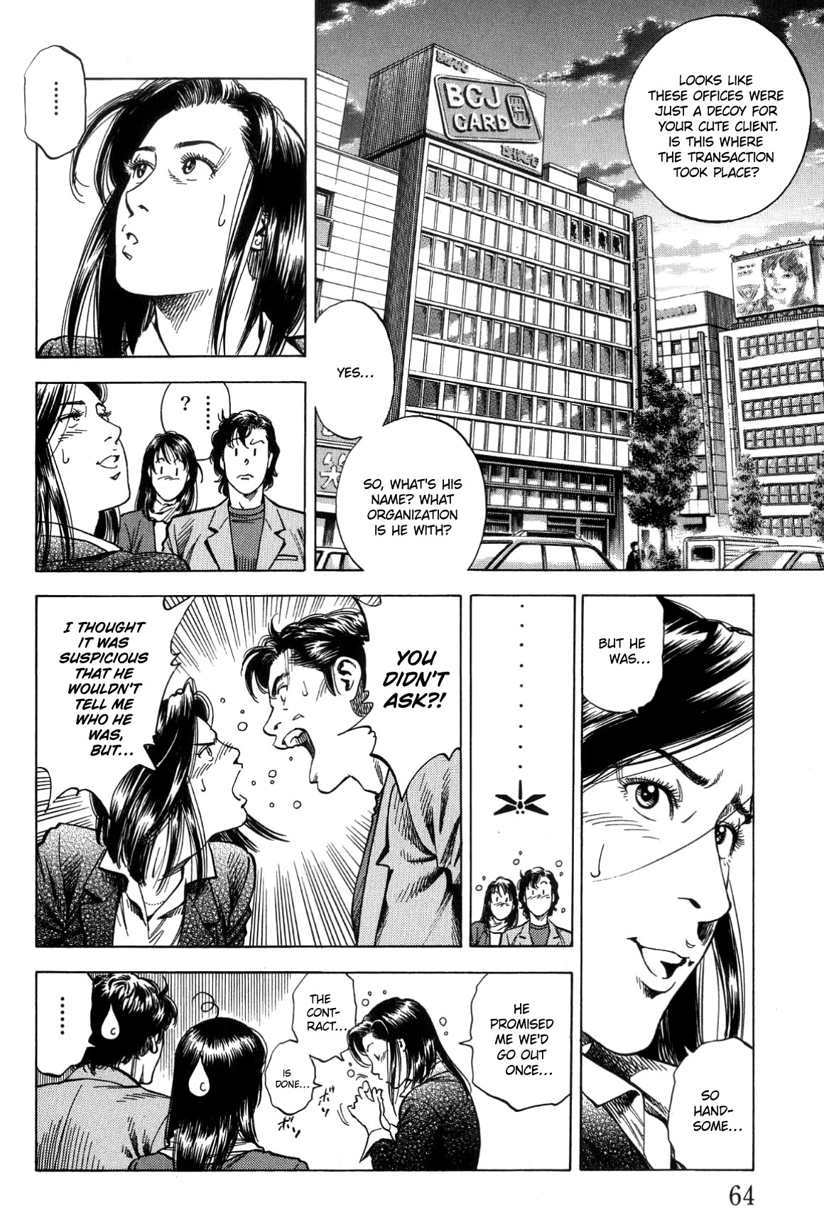 Angel Heart Chapter 312 page 6 - Chapter 312: The Stand-In
