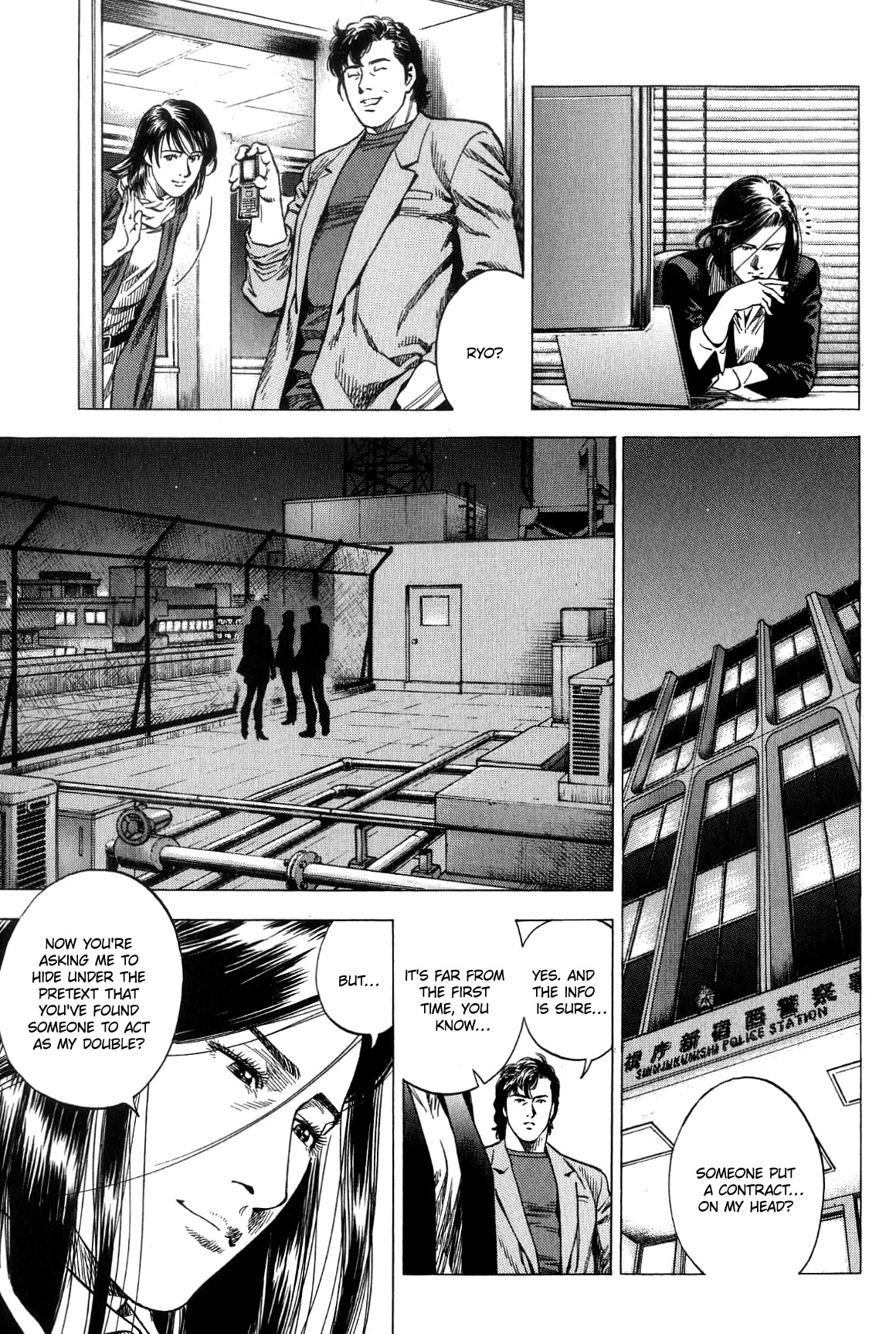 Angel Heart Chapter 312 page 9 - Chapter 312: The Stand-In
