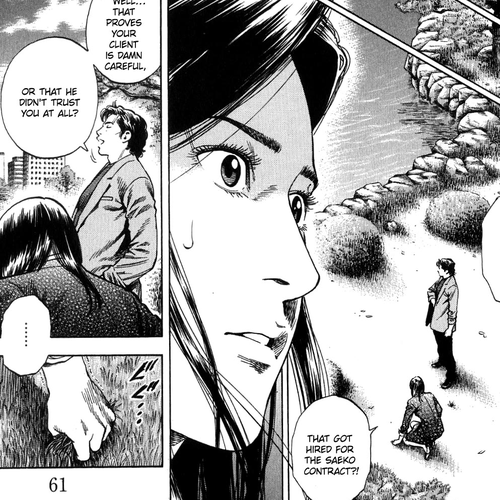 Angel Heart Chapter 312: The Stand-In cover
