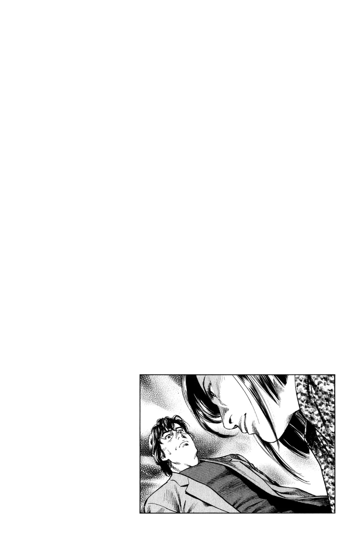 Angel Heart Chapter 313 page 18 - Chapter 313: A Long Day