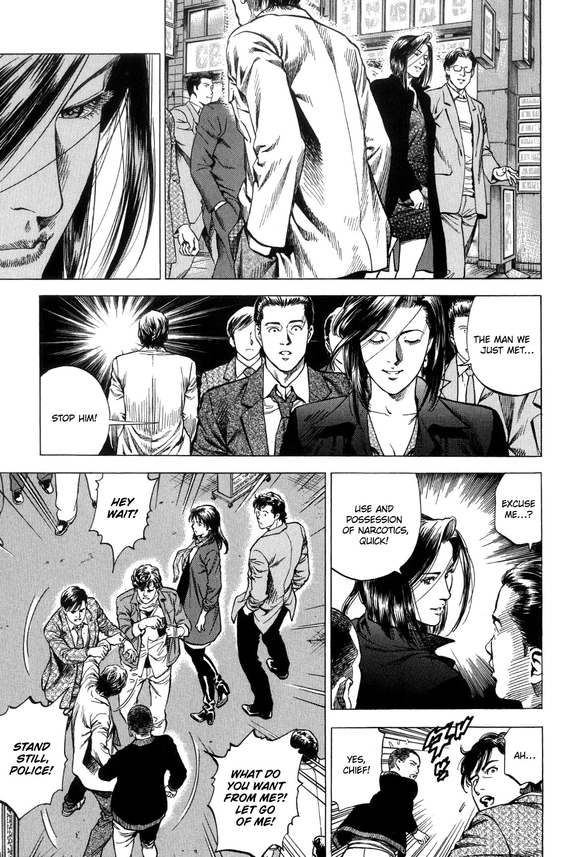 Angel Heart Chapter 314 page 15 - Chapter 314: Accidental Success