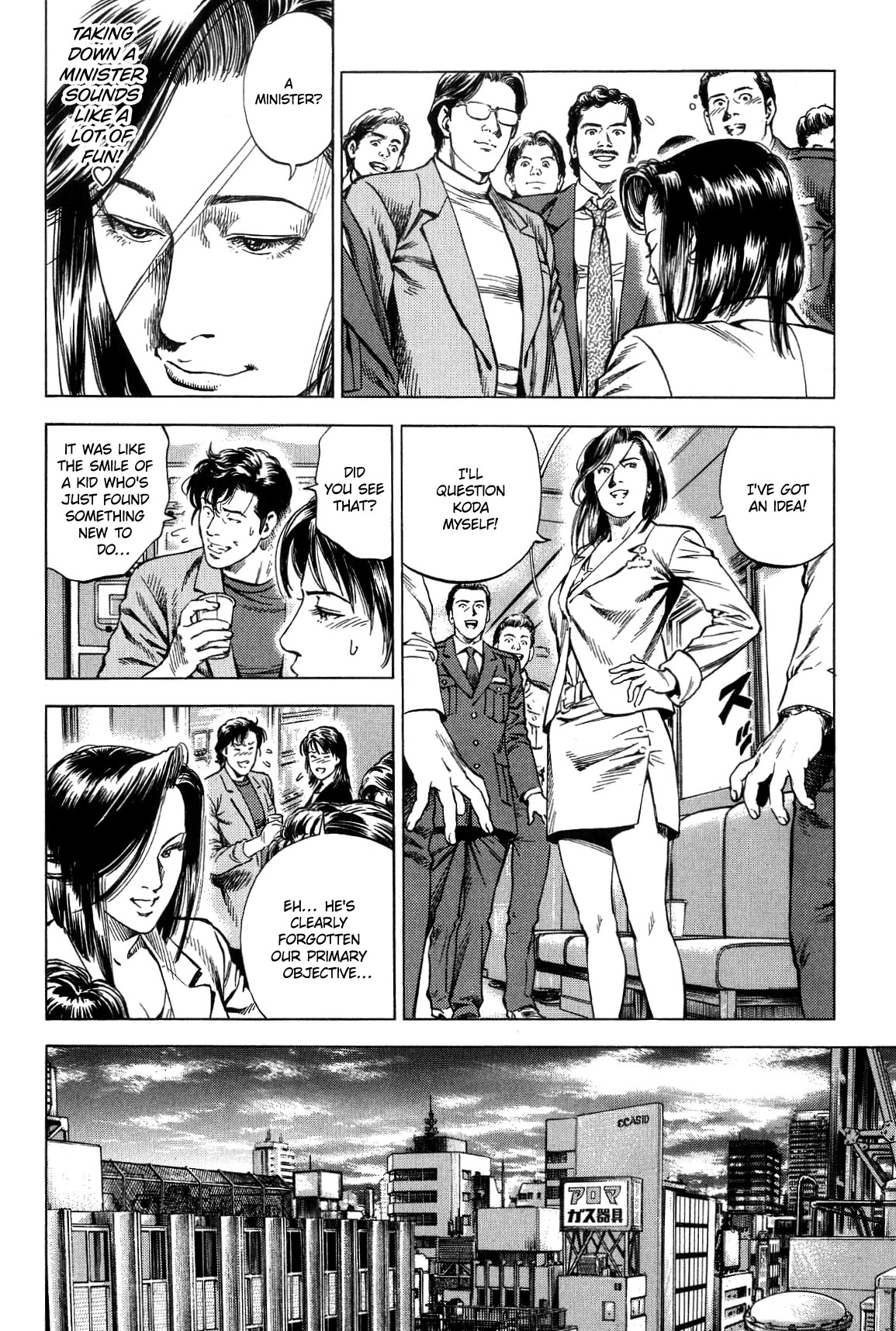Angel Heart Chapter 315 page 10 - Chapter 315: Silent Orchestra