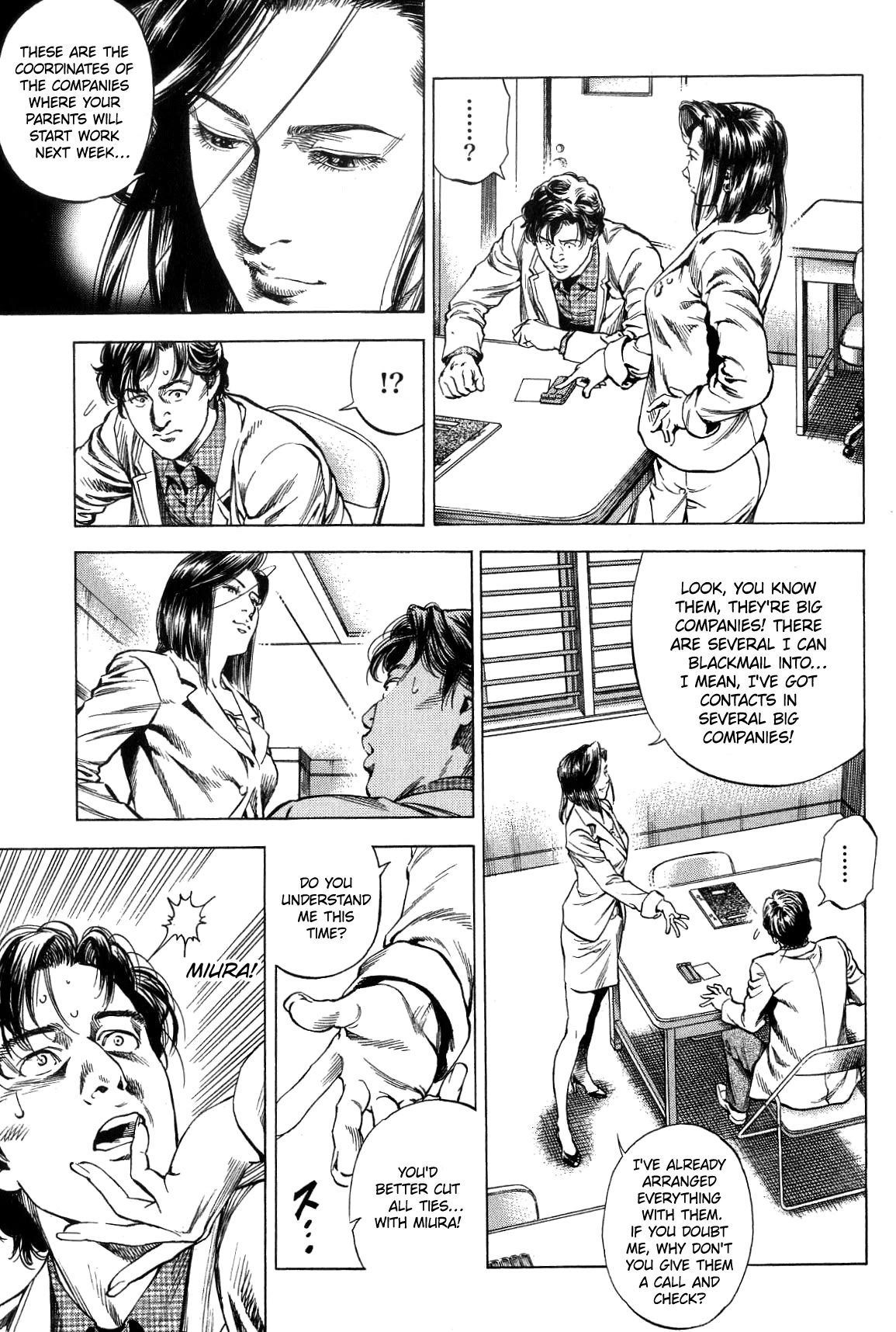 Angel Heart Chapter 315 page 13 - Chapter 315: Silent Orchestra
