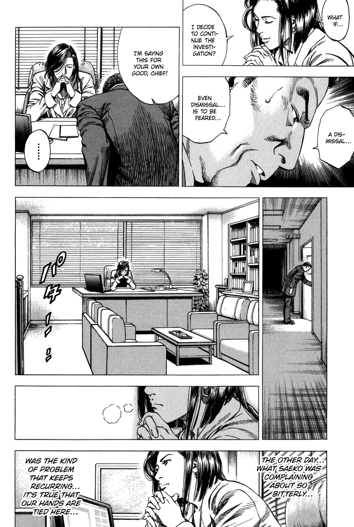 Angel Heart Chapter 315 page 16 - Chapter 315: Silent Orchestra