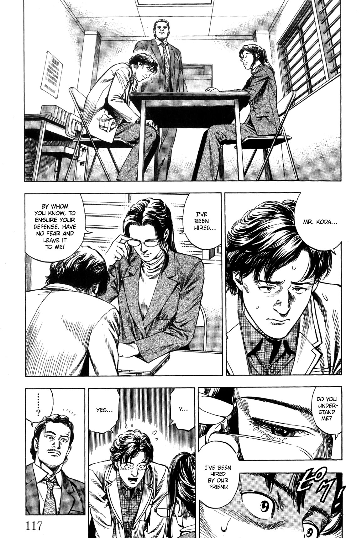 Angel Heart Chapter 315 page 5 - Chapter 315: Silent Orchestra