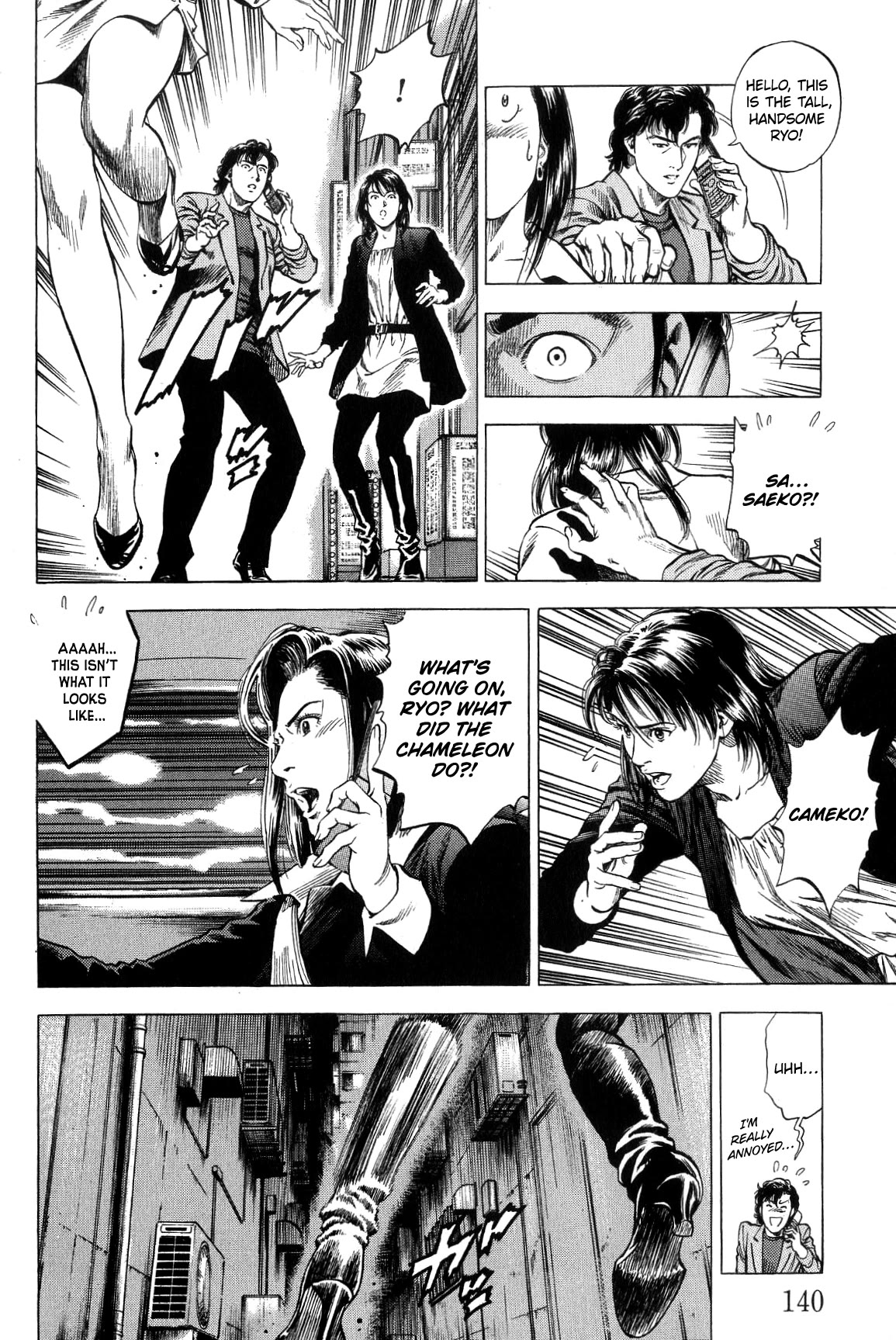 Angel Heart Chapter 316 page 10 - Chapter 316: Saeko's Determination