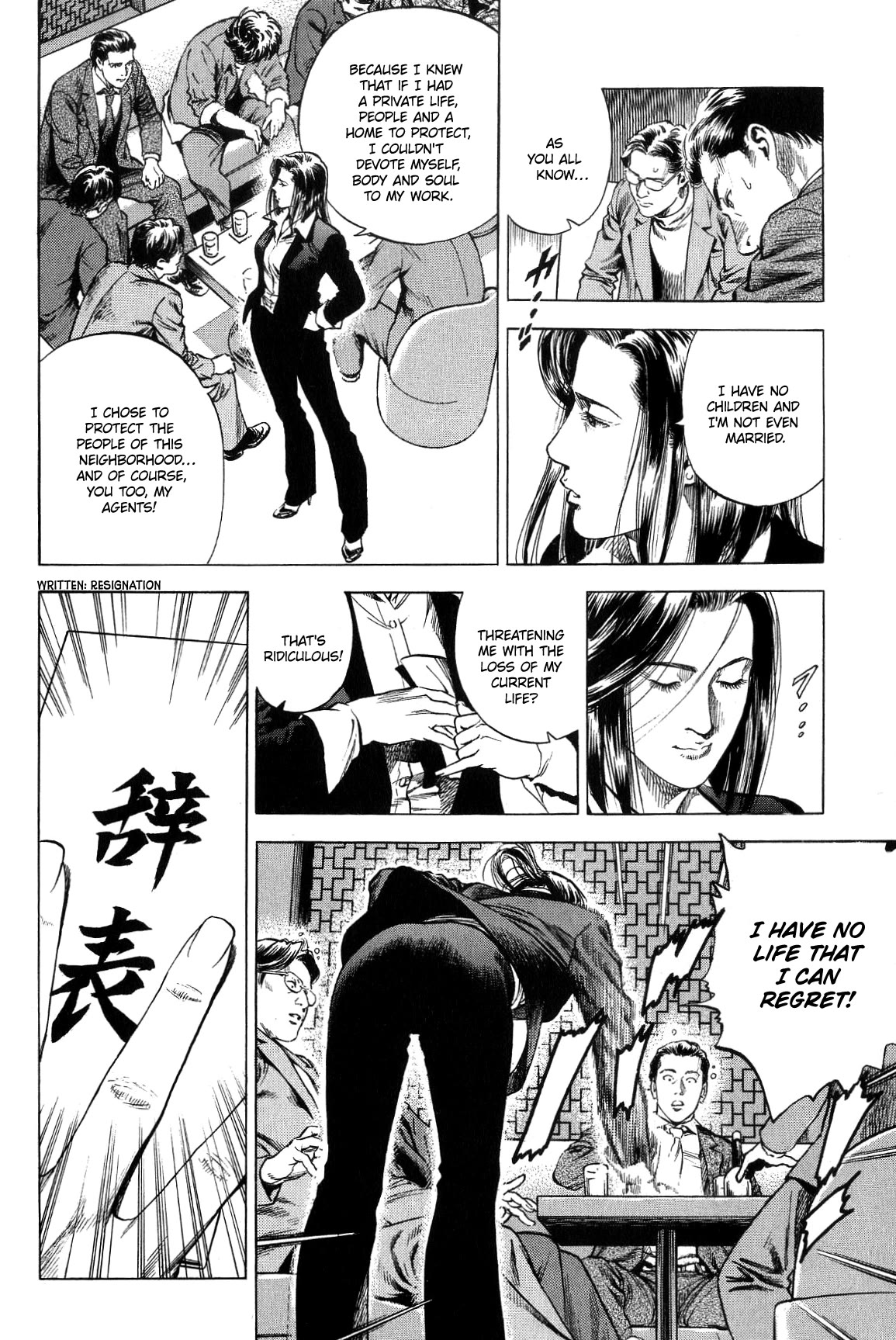 Angel Heart Chapter 316 page 14 - Chapter 316: Saeko's Determination