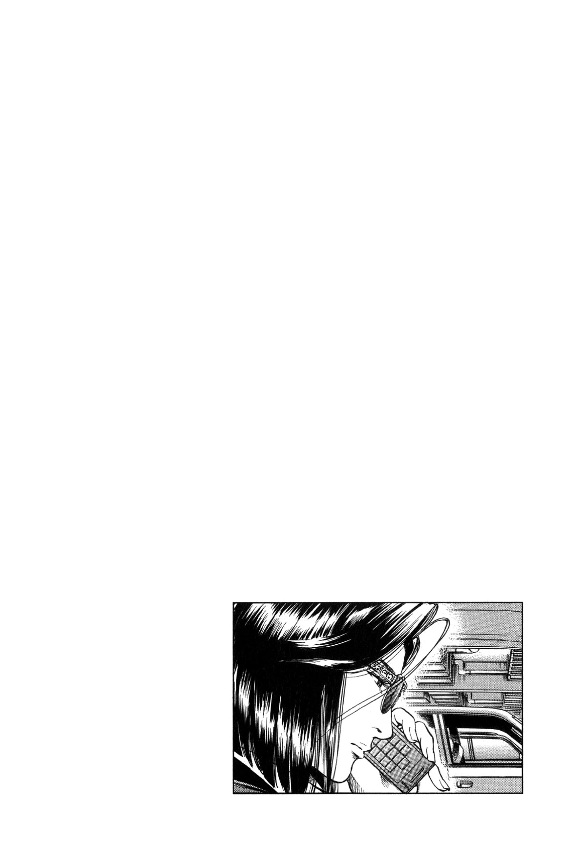 Angel Heart Chapter 316 page 19 - Chapter 316: Saeko's Determination