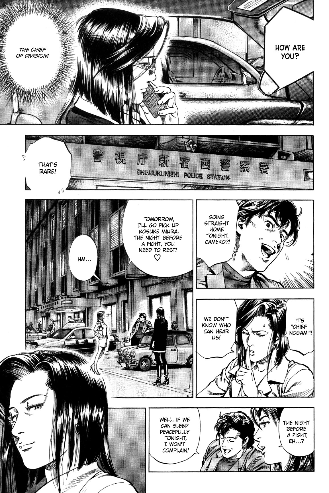 Angel Heart Chapter 316 page 3 - Chapter 316: Saeko's Determination