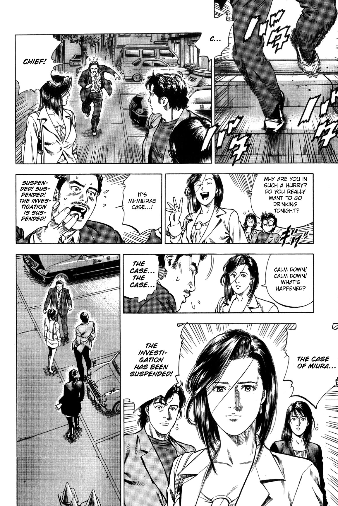 Angel Heart Chapter 316 page 4 - Chapter 316: Saeko's Determination