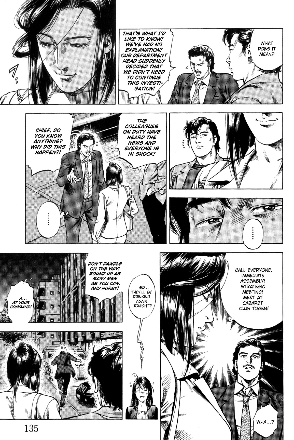 Angel Heart Chapter 316 page 5 - Chapter 316: Saeko's Determination