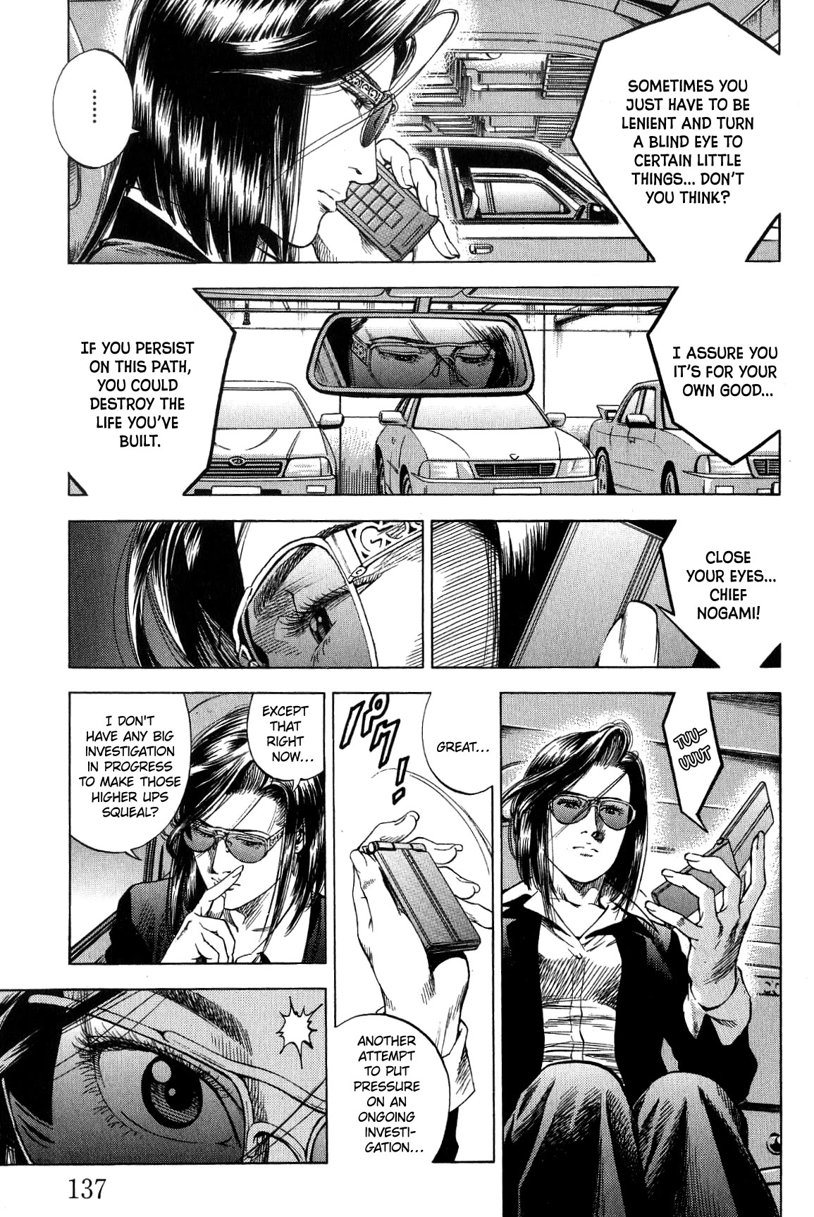 Angel Heart Chapter 316 page 7 - Chapter 316: Saeko's Determination