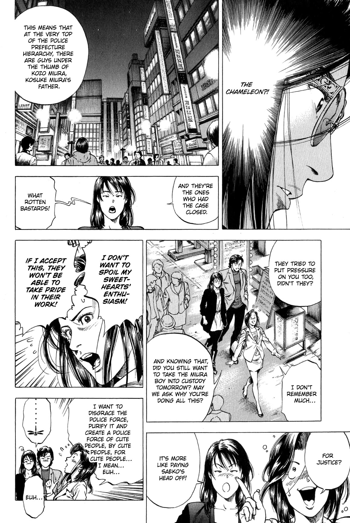Angel Heart Chapter 316 page 8 - Chapter 316: Saeko's Determination