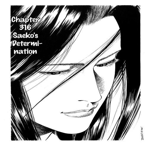 Angel Heart Chapter 316: Saeko's Determination cover