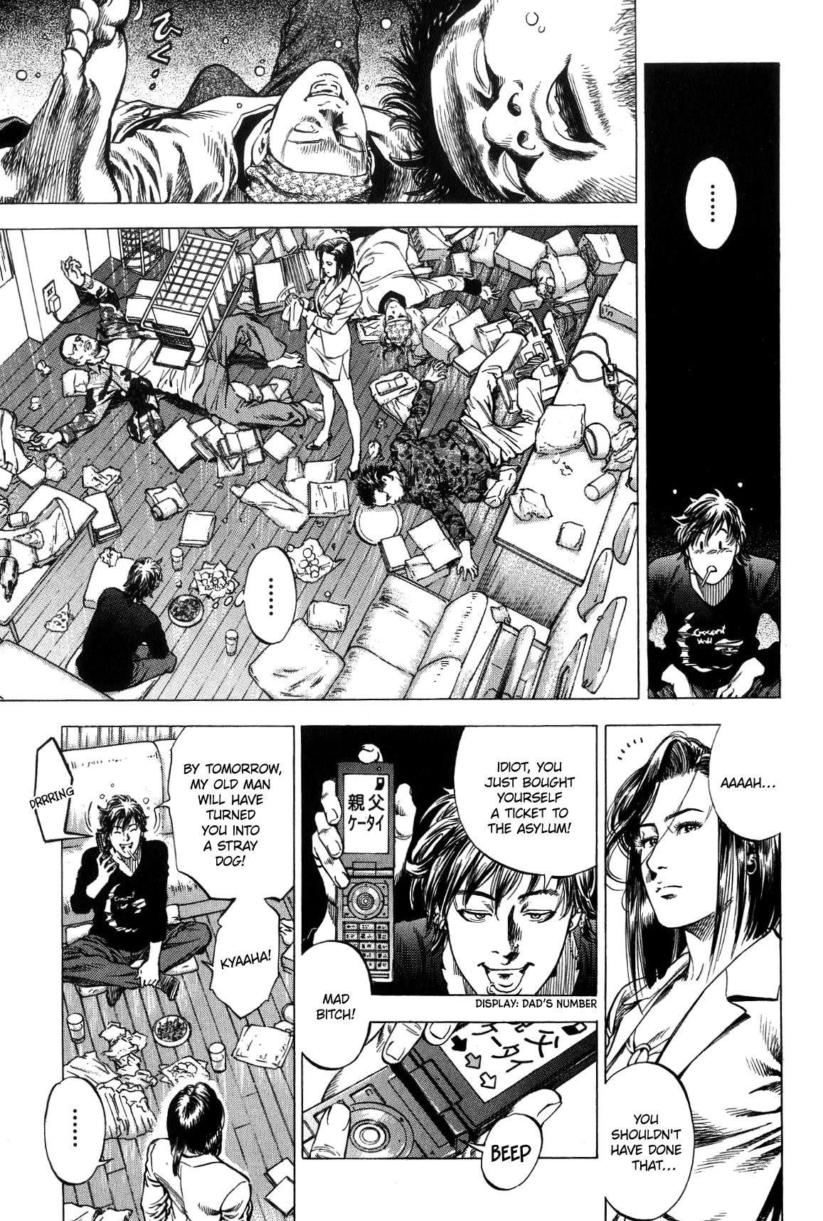 Angel Heart Chapter 317 page 11 - Chapter 317: Flagrant Offense