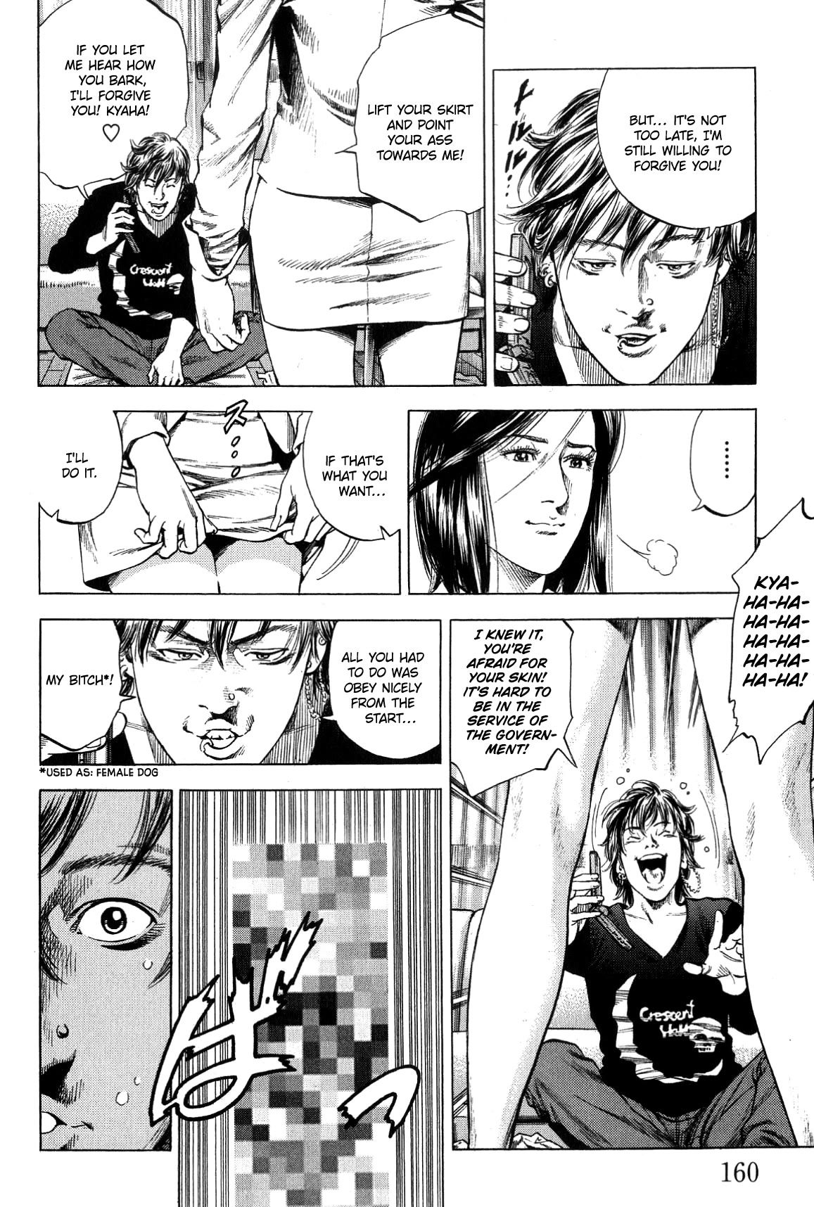 Angel Heart Chapter 317 page 12 - Chapter 317: Flagrant Offense
