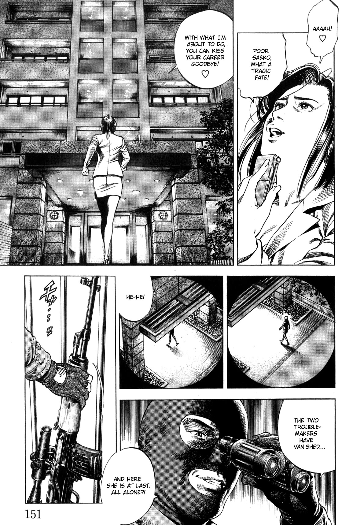 Angel Heart Chapter 317 page 3 - Chapter 317: Flagrant Offense