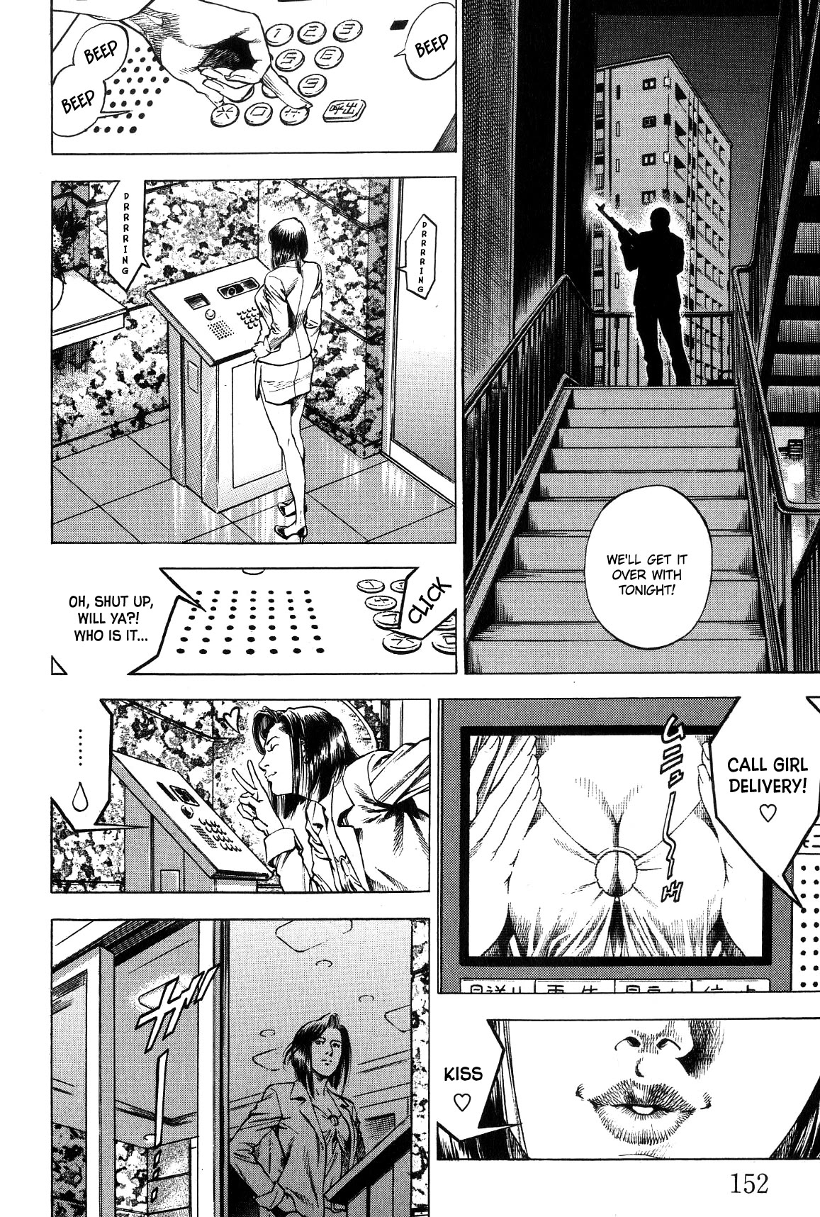 Angel Heart Chapter 317 page 4 - Chapter 317: Flagrant Offense
