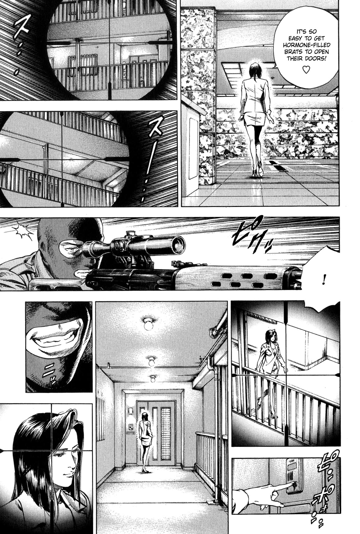 Angel Heart Chapter 317 page 5 - Chapter 317: Flagrant Offense