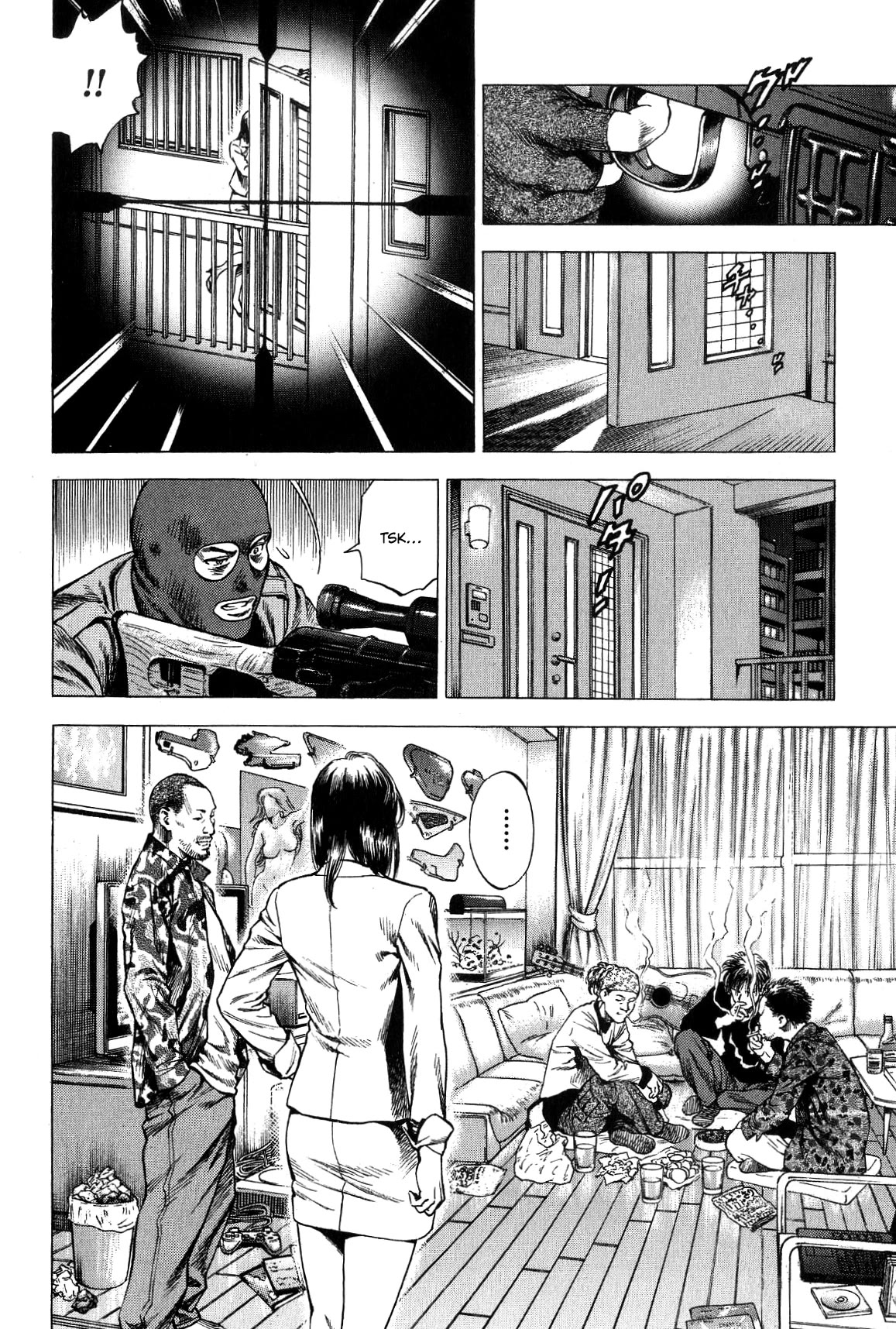 Angel Heart Chapter 317 page 6 - Chapter 317: Flagrant Offense