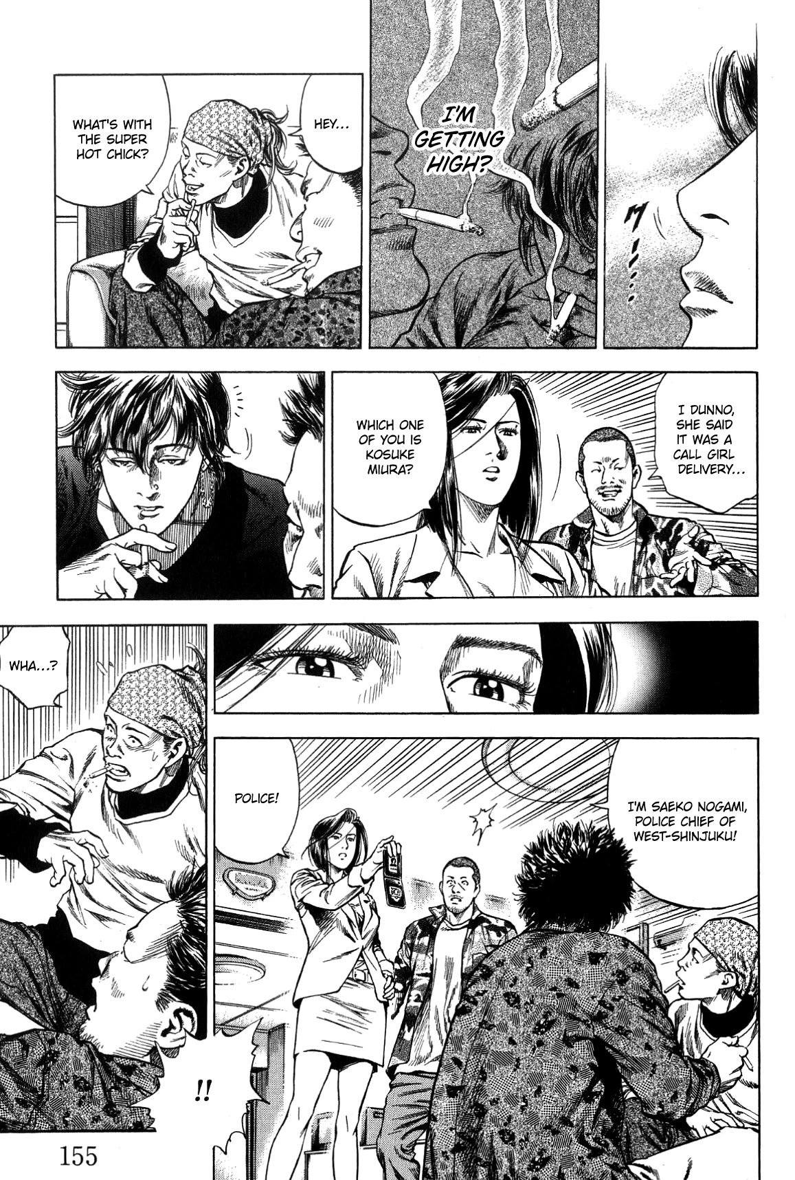 Angel Heart Chapter 317 page 7 - Chapter 317: Flagrant Offense