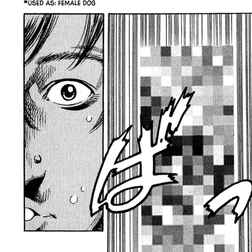 Angel Heart Chapter 317: Flagrant Offense cover
