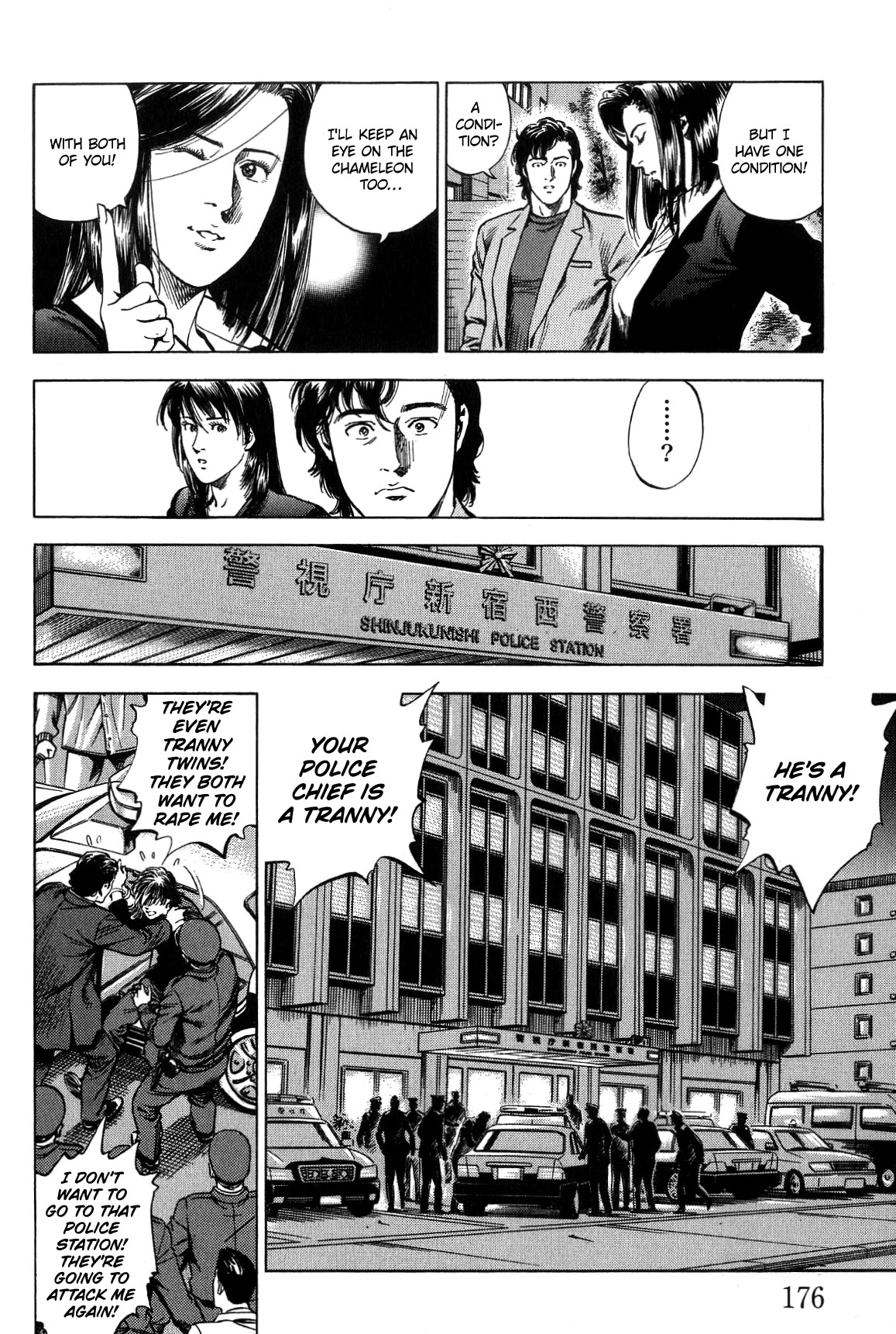 Angel Heart Chapter 318 page 10 - Chapter 318: Saeko Back On Duty