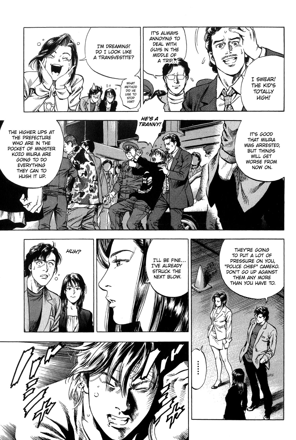 Angel Heart Chapter 318 page 11 - Chapter 318: Saeko Back On Duty