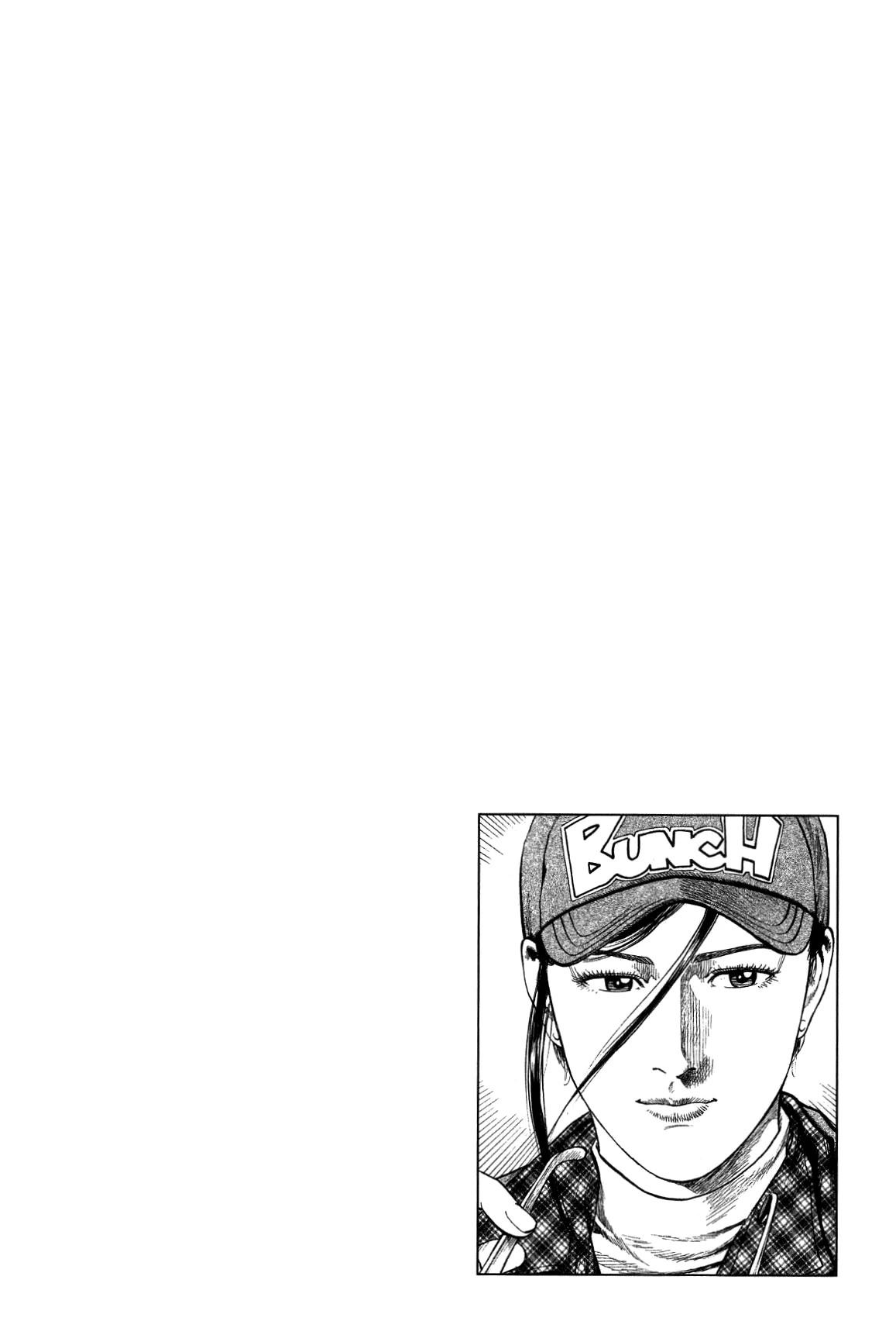 Angel Heart Chapter 318 page 19 - Chapter 318: Saeko Back On Duty