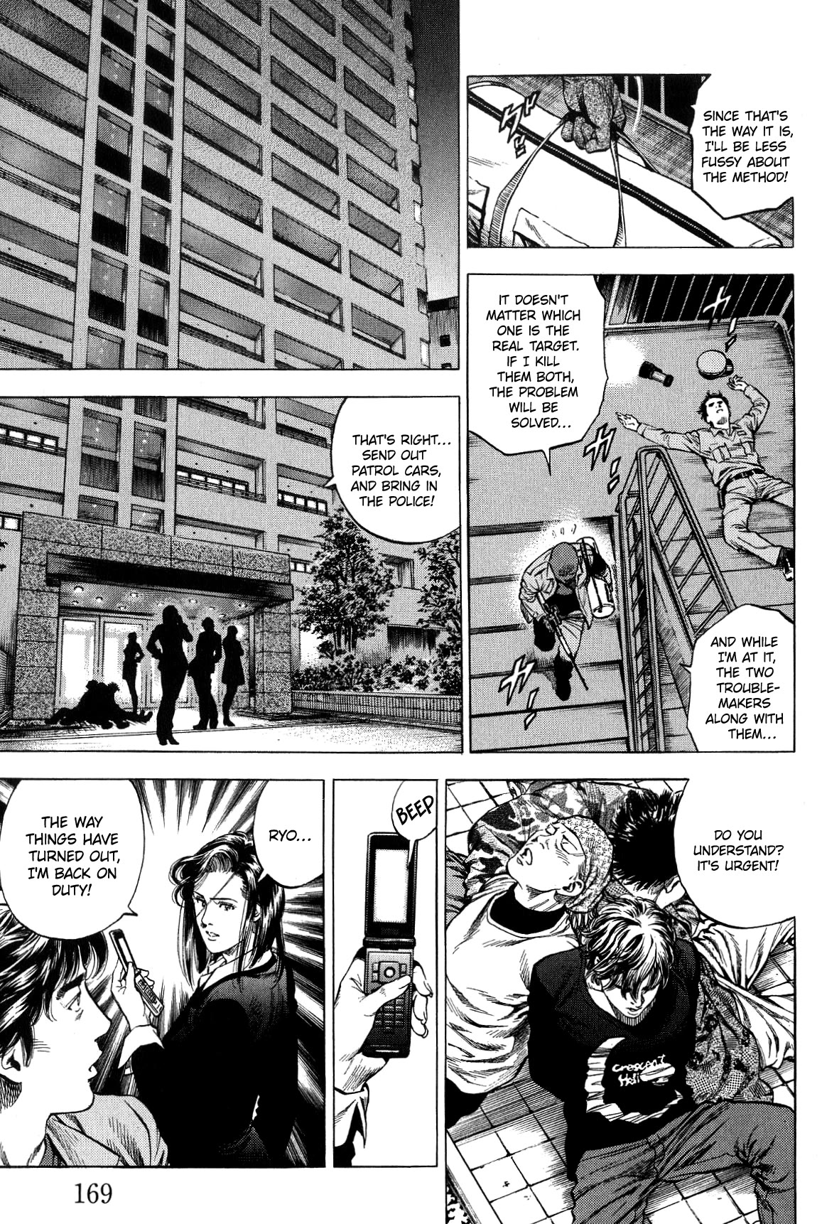 Angel Heart Chapter 318 page 3 - Chapter 318: Saeko Back On Duty