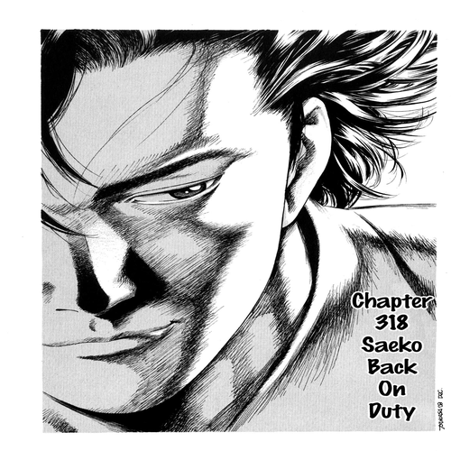 Angel Heart Chapter 318: Saeko Back On Duty cover