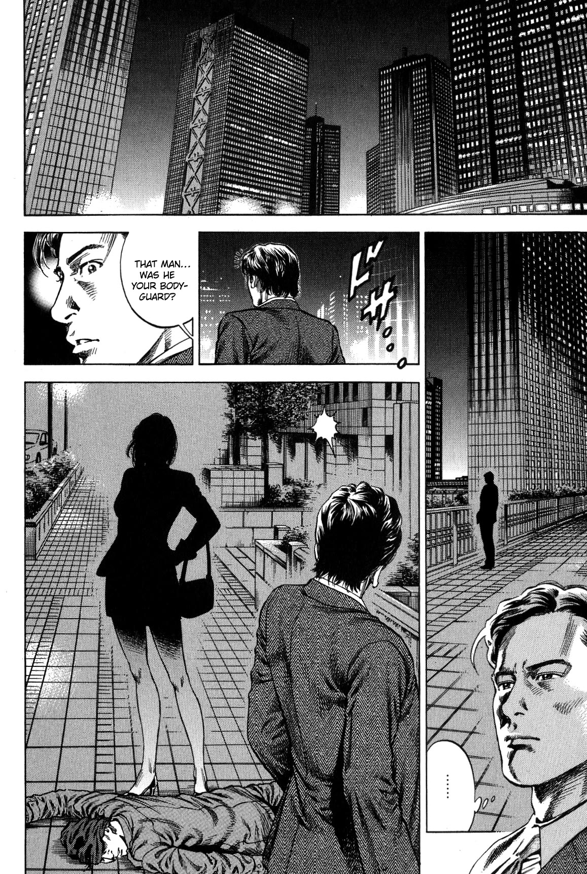 Angel Heart Chapter 319 page 12 - Chapter 319: The Sponsor