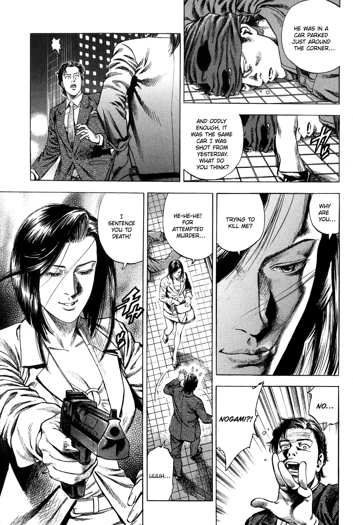 Angel Heart Chapter 319 page 13 - Chapter 319: The Sponsor