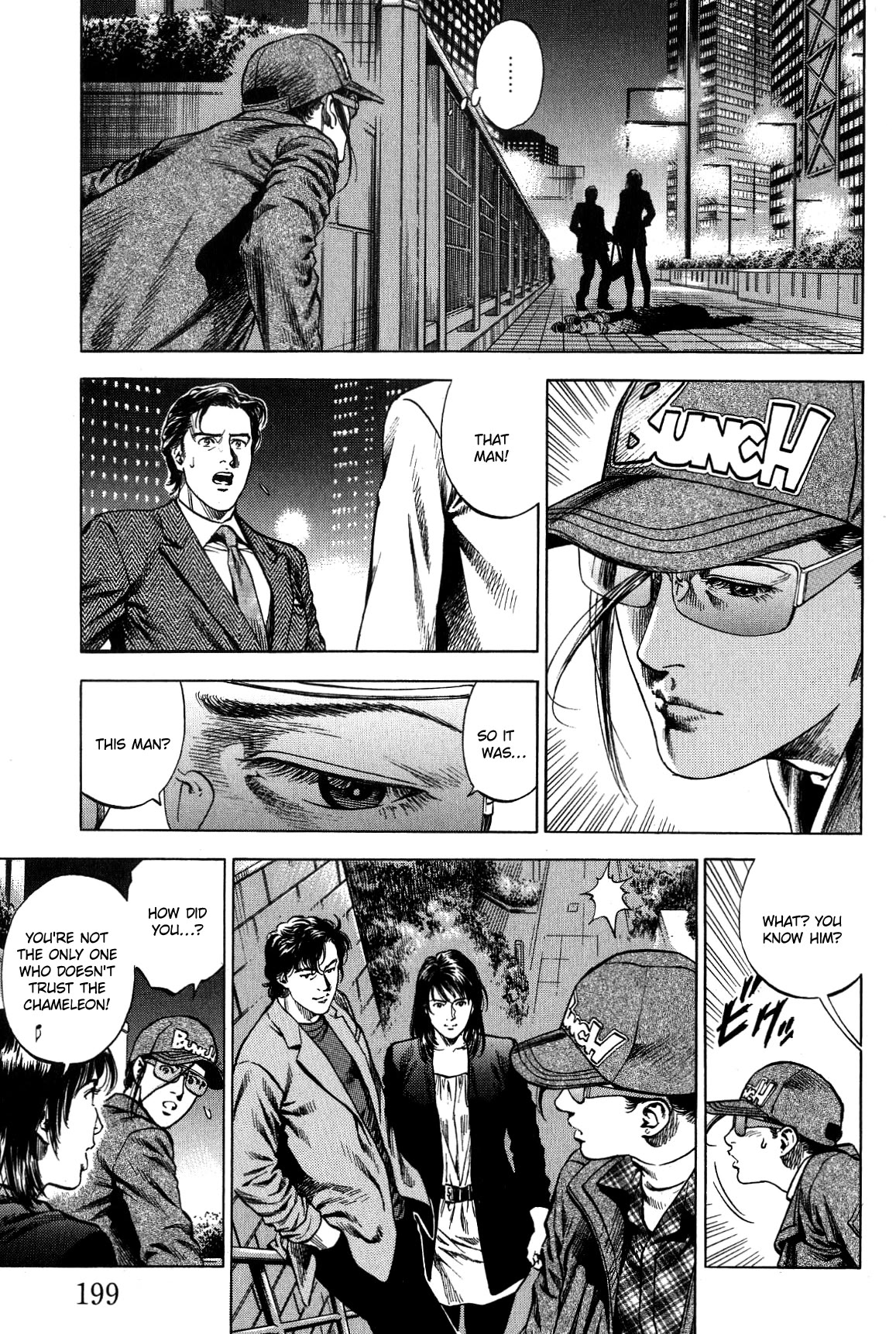 Angel Heart Chapter 319 page 15 - Chapter 319: The Sponsor