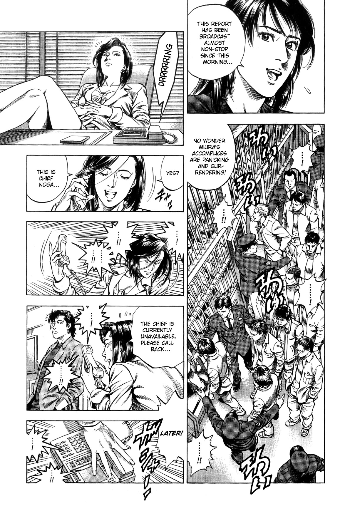 Angel Heart Chapter 319 page 5 - Chapter 319: The Sponsor