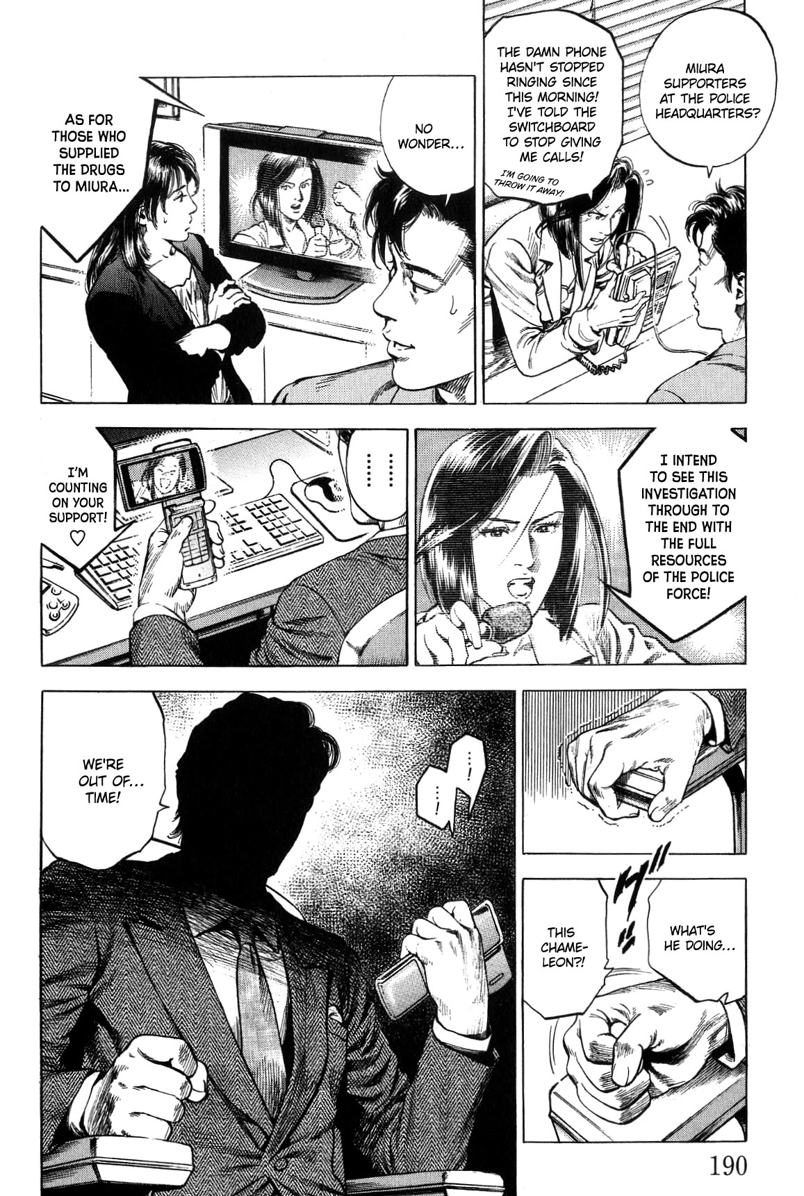 Angel Heart Chapter 319 page 6 - Chapter 319: The Sponsor