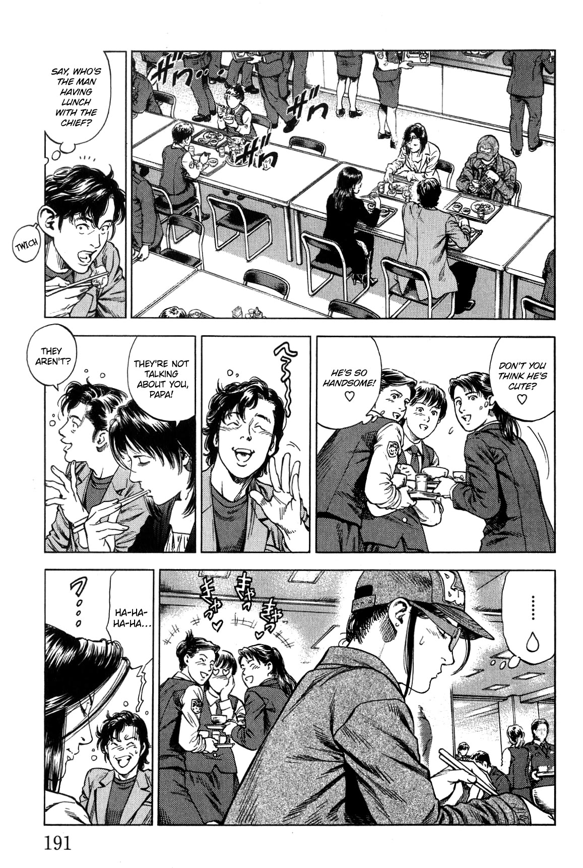 Angel Heart Chapter 319 page 7 - Chapter 319: The Sponsor