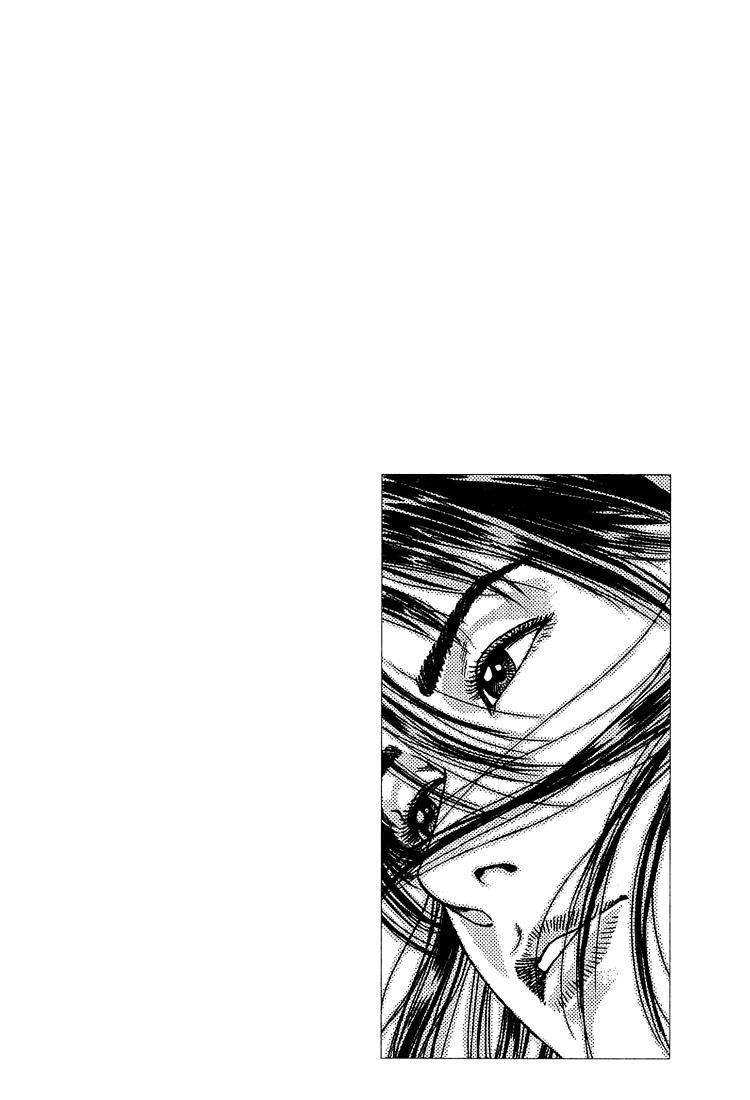 Angel Heart Chapter 32 page 18 - Chapter 32: Dad